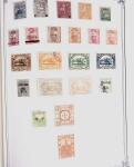 1849-1980 19 gros albums d'une collection mondialiste