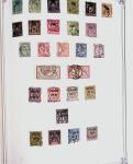 1849-1980 19 gros albums d'une collection mondialiste