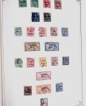 1849-1980 19 gros albums d'une collection mondialiste