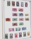 1849-1980 19 gros albums d'une collection mondialiste