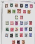 1849-1980 19 gros albums d'une collection mondialiste
