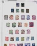 1849-1980 19 gros albums d'une collection mondialiste