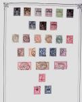 1849-1980 19 gros albums d'une collection mondialiste