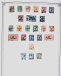 1849-1980 19 gros albums d'une collection mondialiste