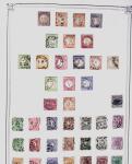 1849-1980 19 gros albums d'une collection mondialiste