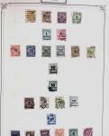 1849-1980 19 gros albums d'une collection mondialiste