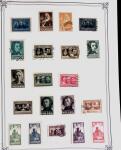 1849-1980 19 gros albums d'une collection mondialiste