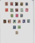 1849-1980 19 gros albums d'une collection mondialiste