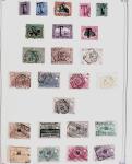 1849-1980 19 gros albums d'une collection mondialiste