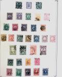 1849-1980 19 gros albums d'une collection mondialiste