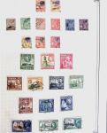 1849-1980 19 gros albums d'une collection mondialiste