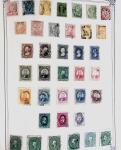1849-1980 19 gros albums d'une collection mondialiste