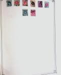 1849-1980 19 gros albums d'une collection mondialiste