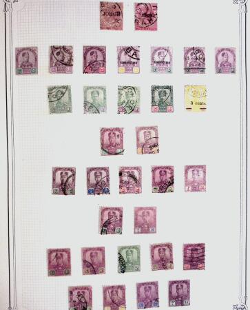 1849-1980 19 gros albums d'une collection mondialiste