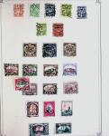 1849-1980 19 gros albums d'une collection mondialiste