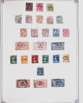 1849-1980 19 gros albums d'une collection mondialiste