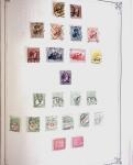 1849-1980 19 gros albums d'une collection mondialiste