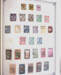 1849-1980 19 gros albums d'une collection mondialiste