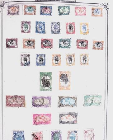 1849-1980 19 gros albums d'une collection mondialiste