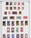 1849-1980 19 gros albums d'une collection mondialiste