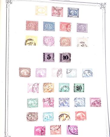 1849-1980 19 gros albums d'une collection mondialiste