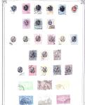 1849-1980 19 gros albums d'une collection mondialiste