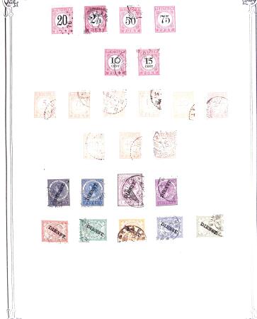 1849-1980 19 gros albums d'une collection mondialiste