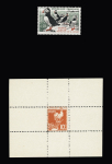 1863-1960, Spécialité sur le thème de l'OISEAU comprenant