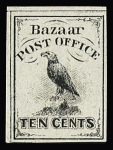 1864 Albany "Bazaar" Sanitary Fair 10c black postage stamp, mint,