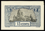 INDOCHINE N°139 15c Type non émis, 2 épreuves en