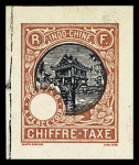 INDOCHINE N°139 15c Type non émis, 2 épreuves en