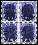 1942 Japanese Occupation of Burma, trio comprising