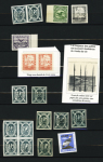 1860-1925, Small selection partly mounted on exhibition