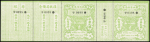 1902-60, Selection of mint stamps including 1902 $2