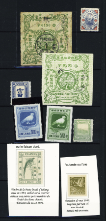 1902-60, Selection of mint stamps including 1902 $2