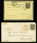 1884-1952, Small birds-topic selection of four covers