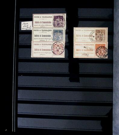 1855-2021 Collection de France clairsemée avec des