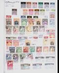 1855-2021 Collection de France clairsemée avec des