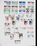 1855-2021 Collection de France clairsemée avec des