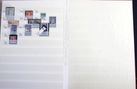 1900-1989 Stock surtout de neufs dont n°256 deux feuillets