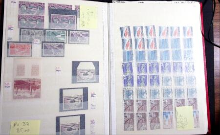 1900-1989 Stock surtout de neufs dont n°256 deux feuillets