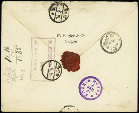 Indochina 10c (x2) + 15c (x2) tied by SAIGON-PORT cds