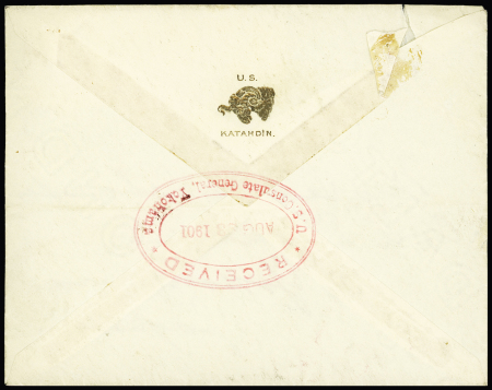 2c red, strip of three, tied by straight-line "AGANA,