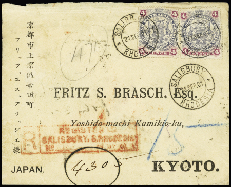 4d (x2) tied by Salisbury cds to 1901 registered cover