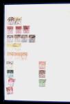 1878-1919 Mostly used collection foom Large & small