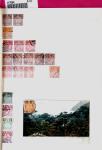1878-1919 Mostly used collection foom Large & small