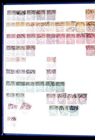 1878-1919 Mostly used collection foom Large & small