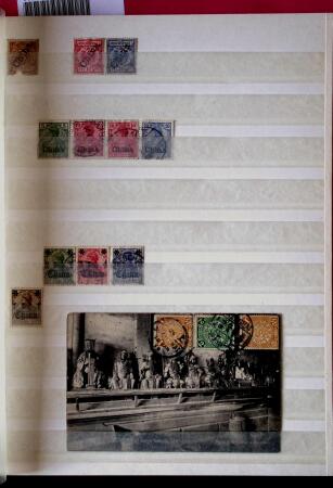 1878-1919 Mostly used collection foom Large & small