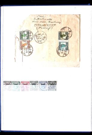 1878-1919 Mostly used collection foom Large & small