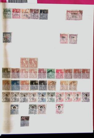 1878-1919 Mostly used collection foom Large & small